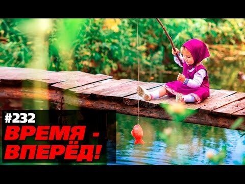 Россия, которую мы не замечаем