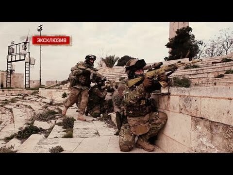 Бойцы Сил специальных операций действуют в Сирии: