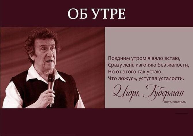 Улыбнемся, друзья!