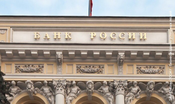 О первом контролируемом банковском кризисе в России