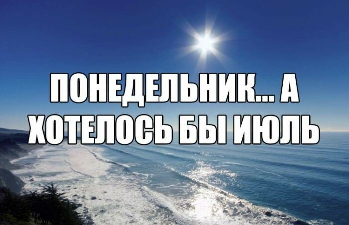 Какая-то сволочь 50 тысяч лет назад взяла в руки палку. Так появилась работа