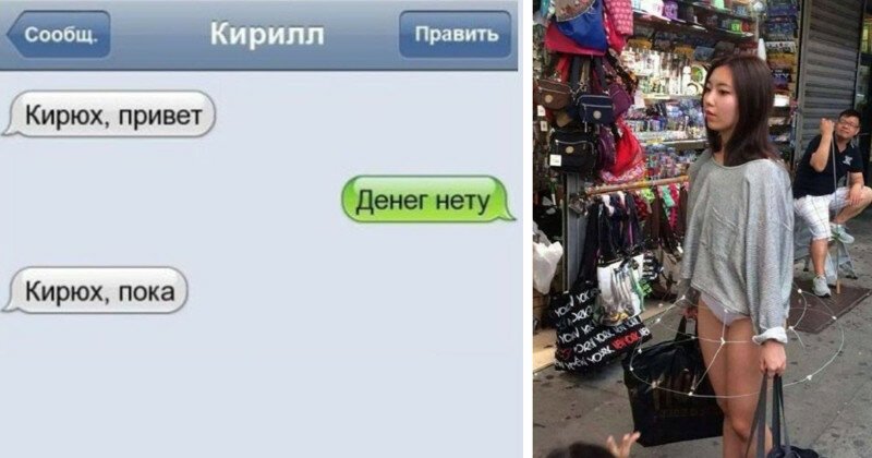 Всё по делу и ничего лишнего