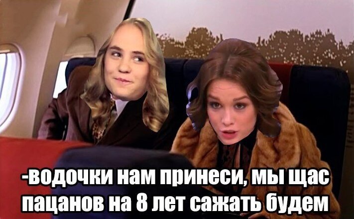 Петиция против передачи "Пусть говорят". Сколько можно пропагандировать шлюх?