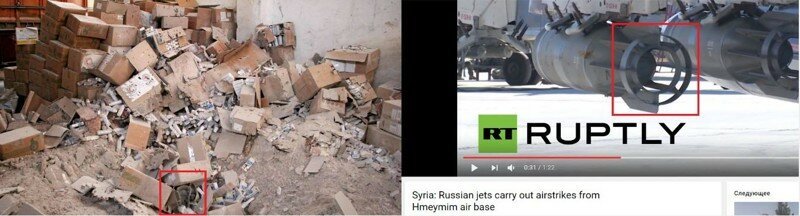 Руслан Левиев и его подделка Conflict Intelligence Team (CIT)