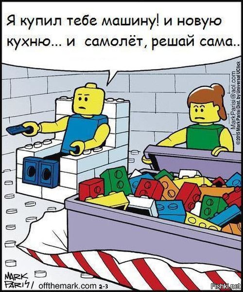 Из солянки
