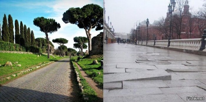 Слева — Аппиева дорога в Риме