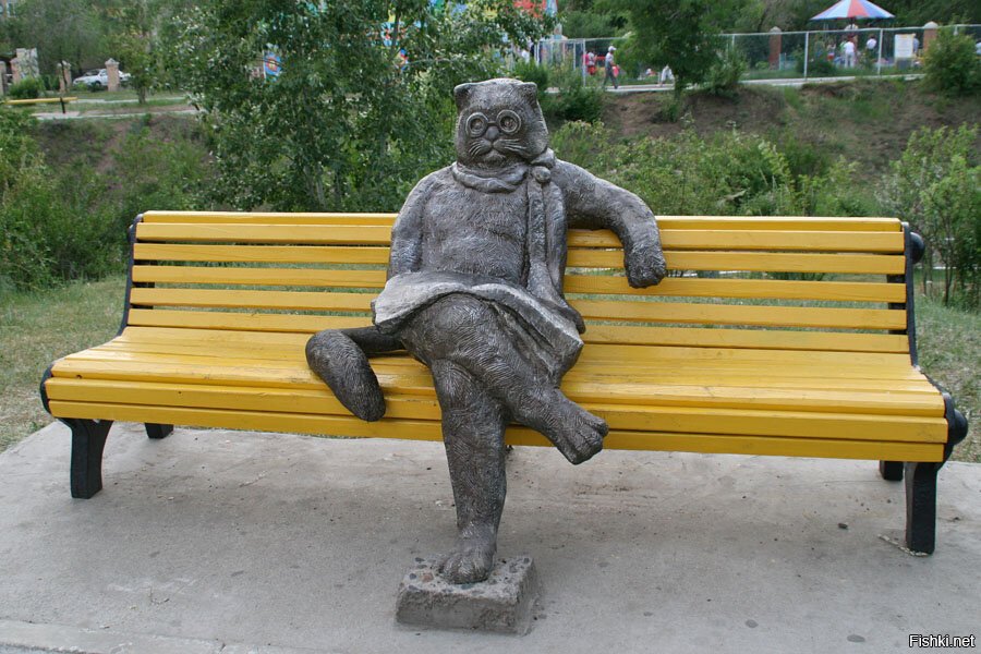 Из солянки