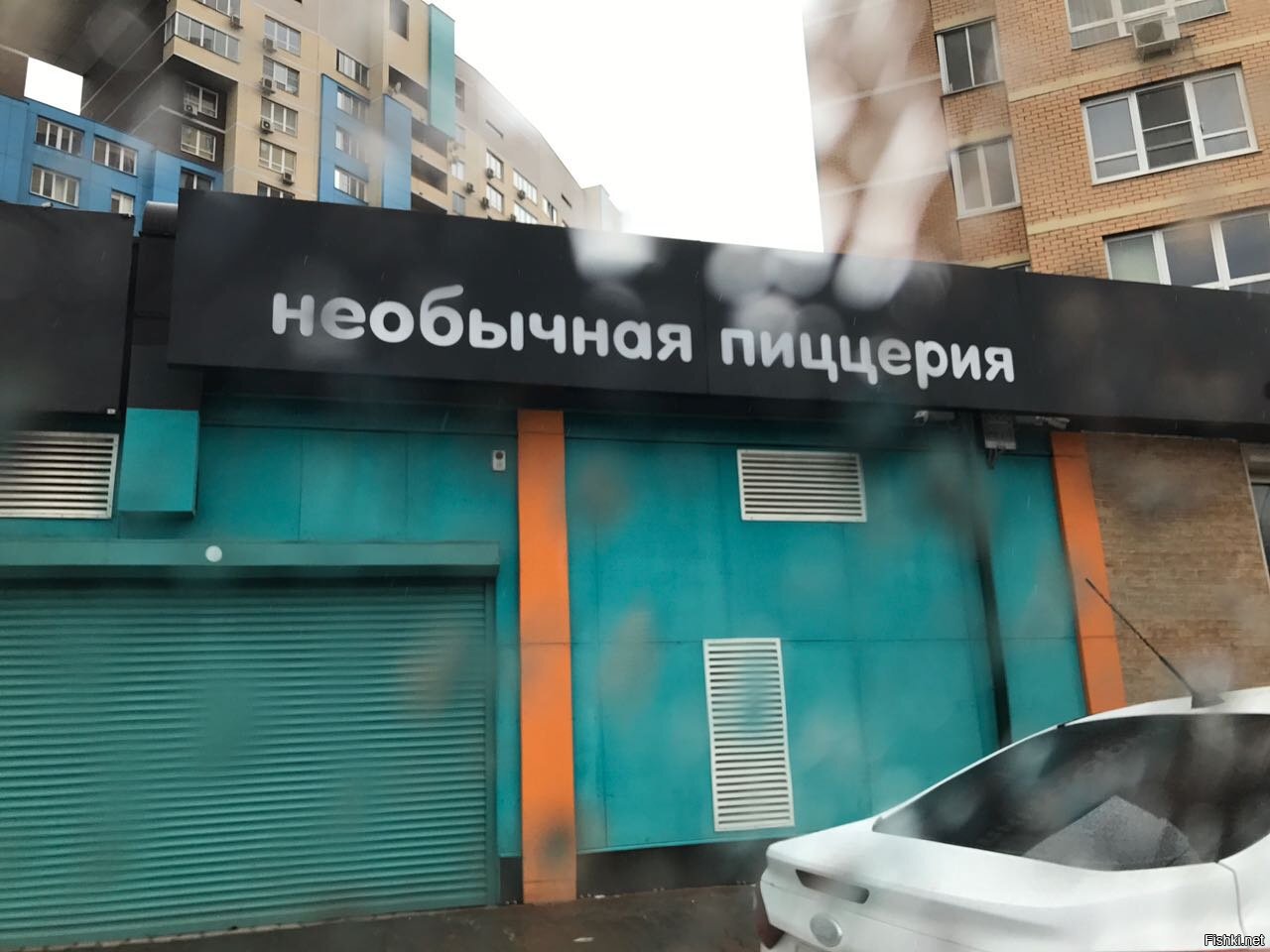 Боюсь представить что там