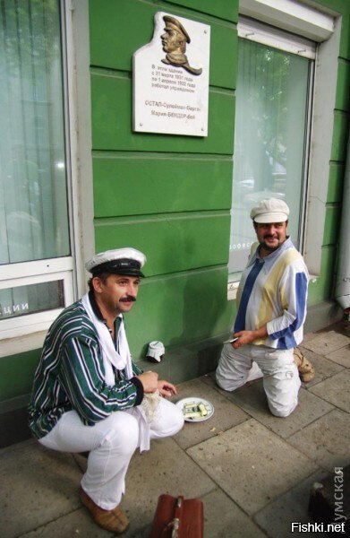 Чисто поржать