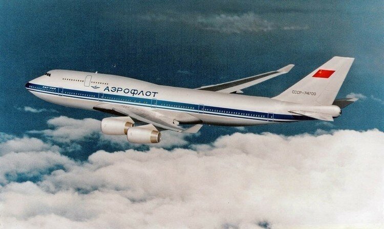 Боинг - 747 в 70-х годах должен был летать на линиях Аэрофлота