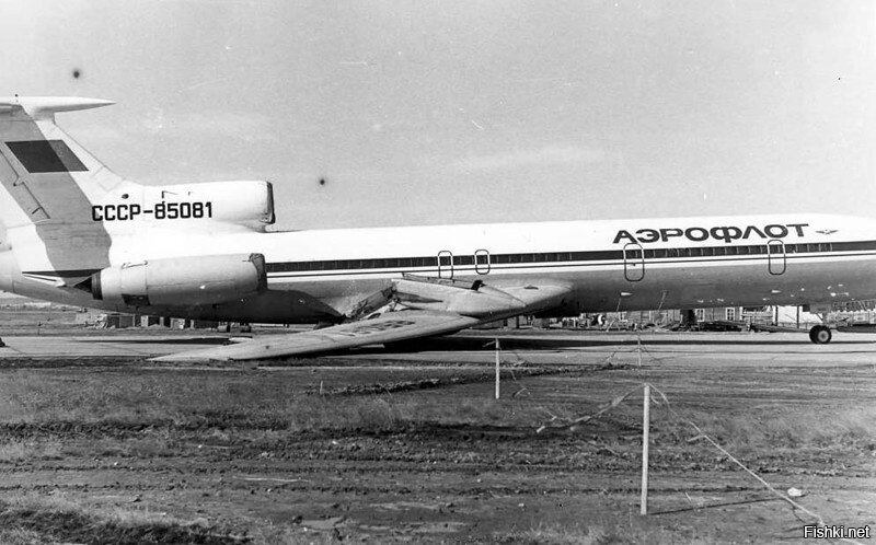Ту-154, неудачно севший в аэропорту Якутска; 18-е мая 1979-го года