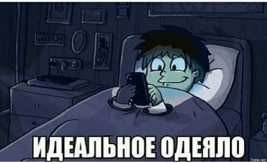 Из солянки