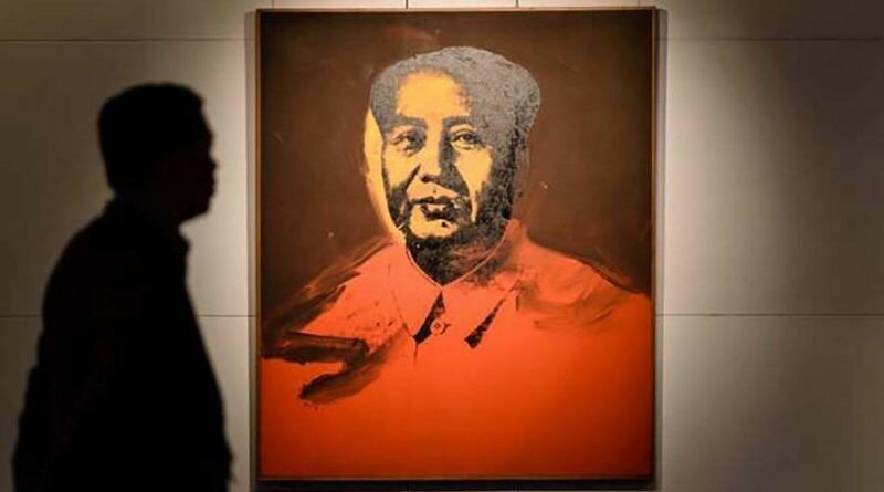 В Гонконге за 12,6 млн долларов США продали картину Энди Уорхол «Мао»