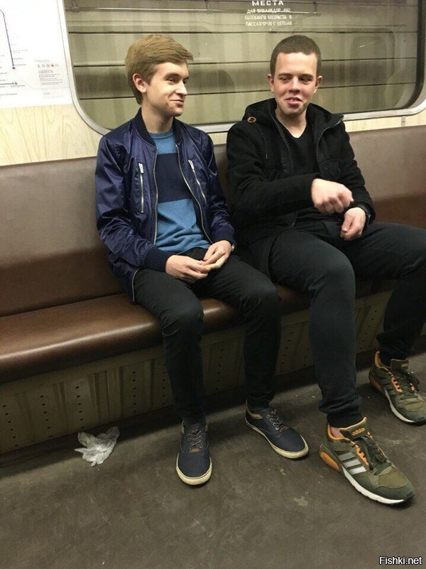 они вернулись