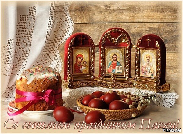 Солянка для Майдана. Часть 189