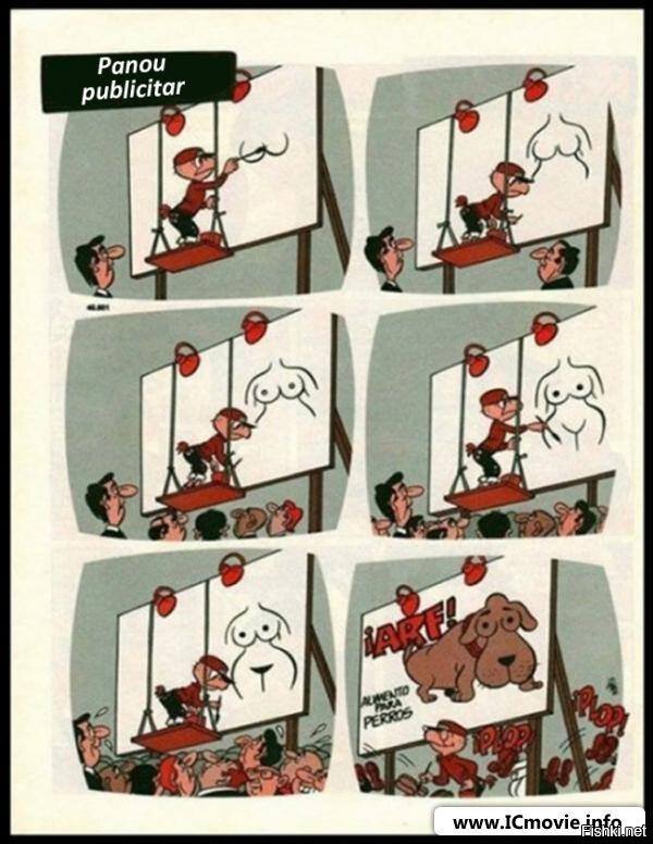 &quot;-Жестокая реальность