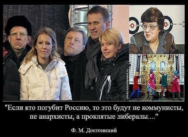 Мнения
