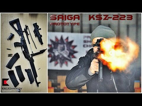 Появилось видео помпового карабина «Сайга» KSZ-223 от концерна «Калашников»