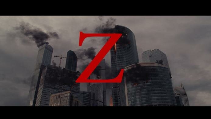 Z (2017) - зомби фильм Василия Сигарева