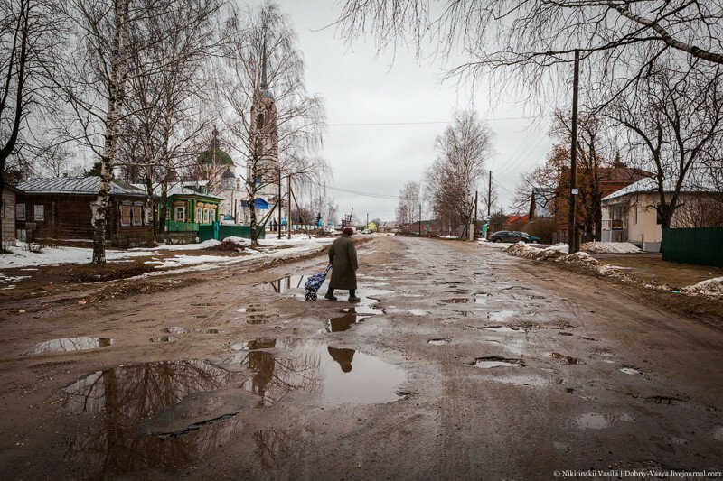 Давыдово. Современная Россия