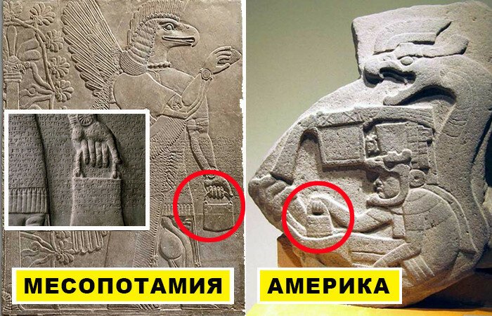 Аннунаки с сумочкой