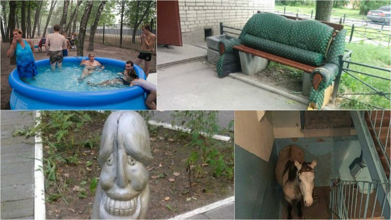 Безумие нашего городка: в российских дворах можно увидеть все, что угодно