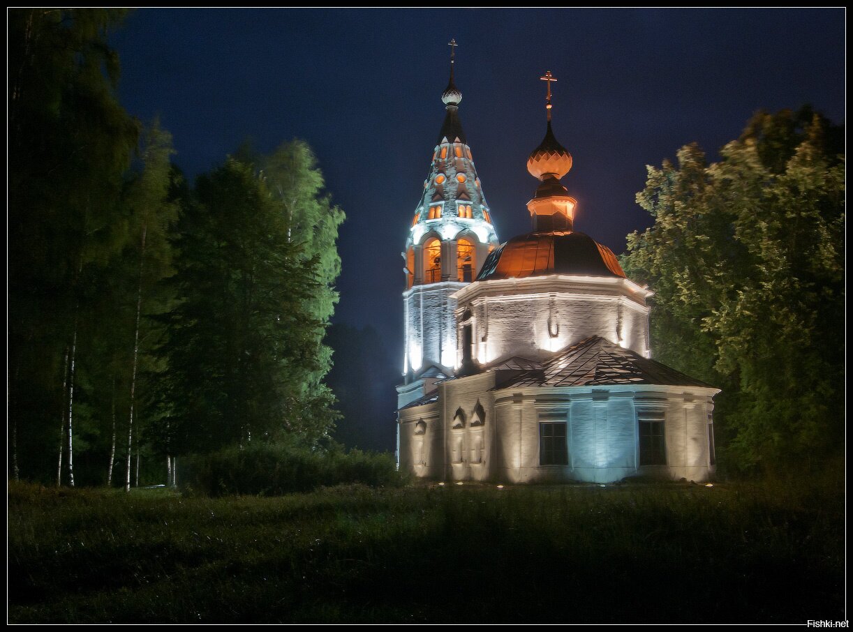 Солянка