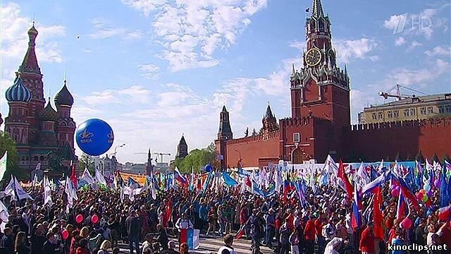 Первомайская демонстрация