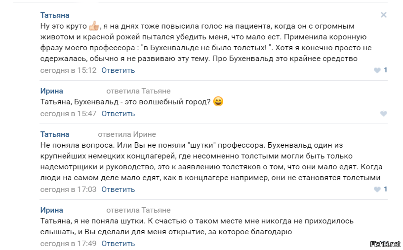 Полная версия