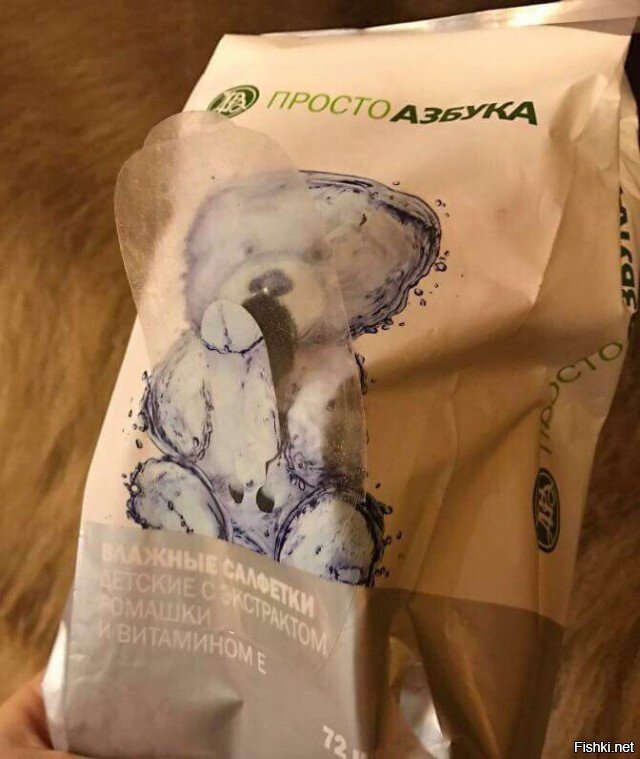 Мишка, большая шишка