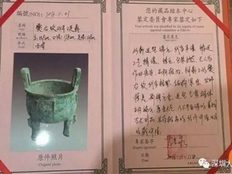 Китаец продал вазу за миллион долларов и отправил её курьером. Но очень зря