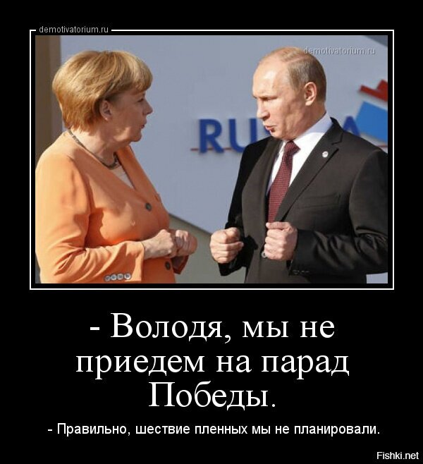 С приближающимся днём Победы всех