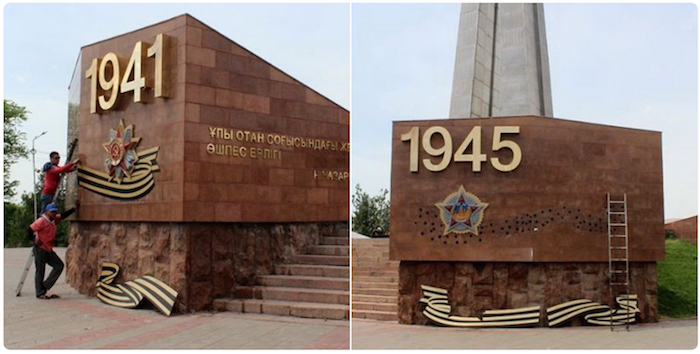 В Казахстане с Обелиска Славы содрали георгиевскую ленту