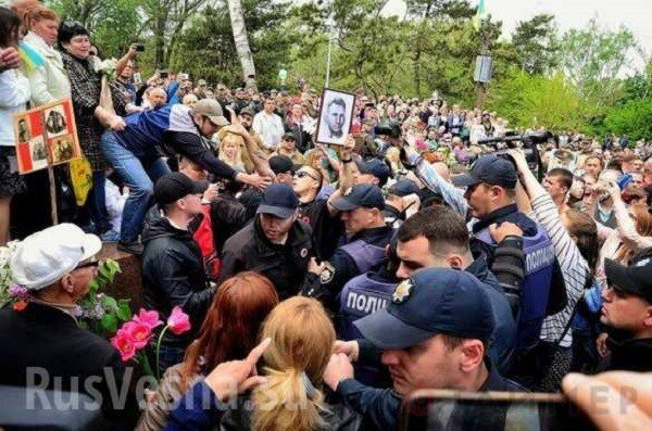 Одесса и окупанты. 9 мая 2017 года