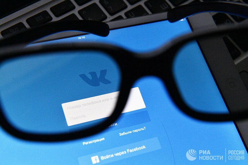 Украинцам запретили доступ к соцсетям "ВКонтакте" и "Одноклассники"