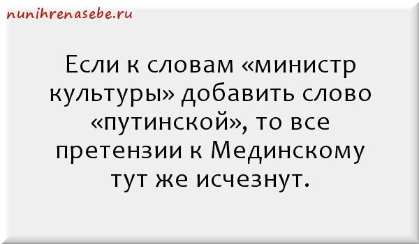 Меленькие хитрости