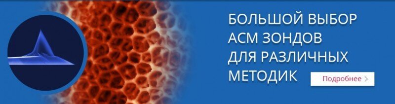 Кантилеверы, что это такое и достижения человечества за последние годы