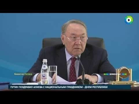 Назарбаев об Астане: Лицо помыли а задница вся дырявая