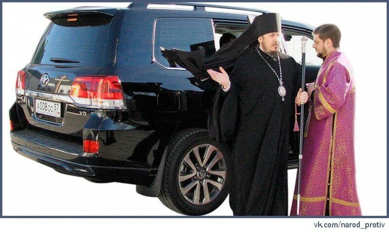 Священник грозит СМИ судом за новость о его кроссовере за 6 млн. рублей
