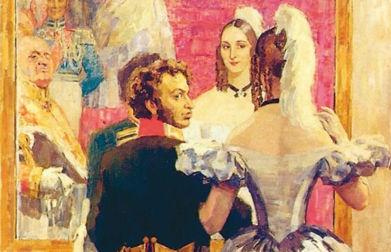 Солянка для Майдана. Часть 195
