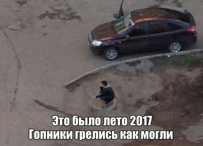 Прикольные картинки