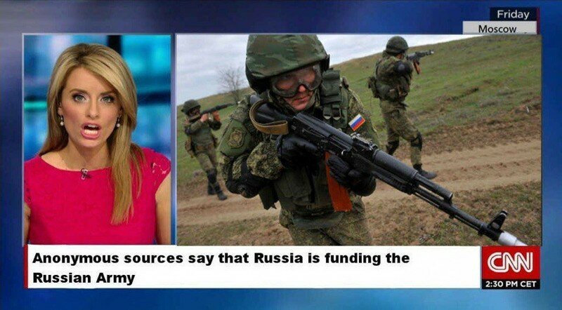 CNN: "Согласно анонимных источникам, Россия спонсирует Российские Вооружённые Силы"