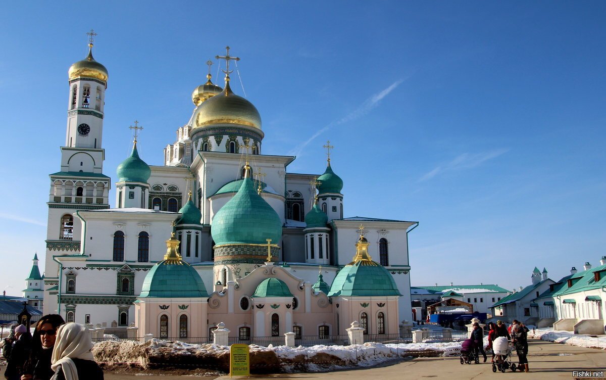 Воскресенский Ново-Иерусалимский Ставропигиальный мужской монастырь