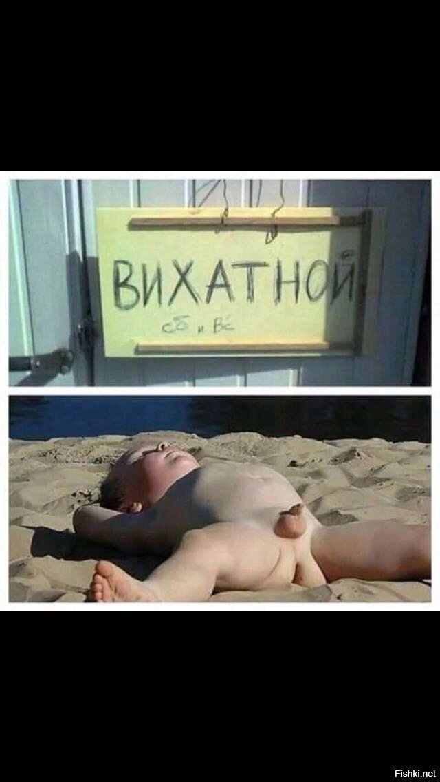 А завтра субботаааа