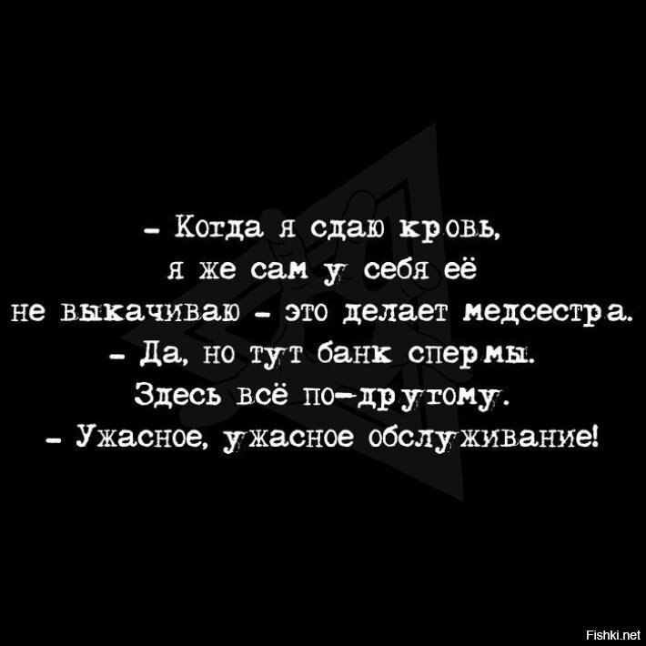 Я тоже не готов к такому повороту событий