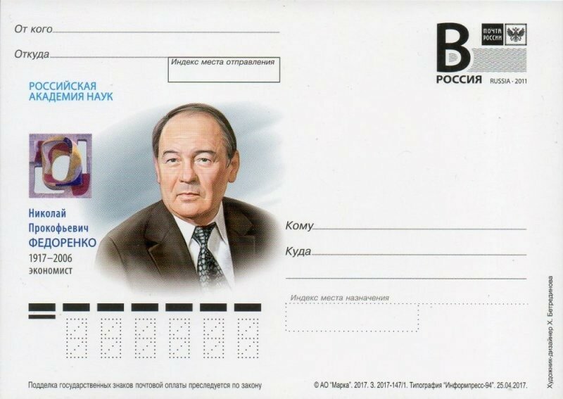 Видите ли... У нас – и навоз – говно
