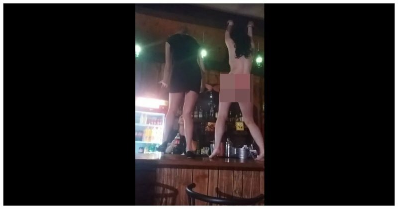 Пьяный стриптиз посетительницы ночного клуба закончился падением за барную стойку 