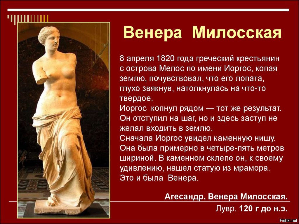 Интеллект - великое дело