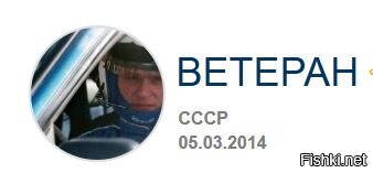 Чтобы помнили
