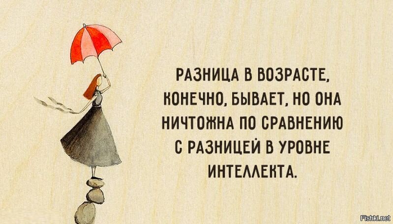 У меня так друга посадили
